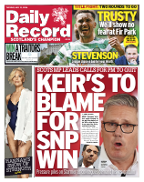 Daily Record_1205 (2).pdf
